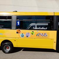 Scuolabus Iveco 65C15 Cacciamali 40 posti + 2