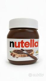 Pouf Nutella Ferrero