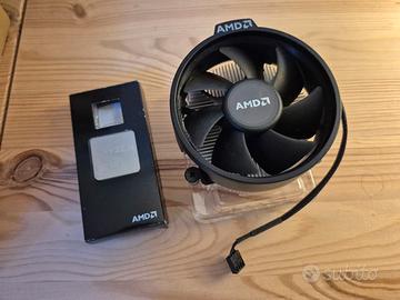 CPU AMD Ryzen 5 1600