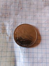 Moneta Citta' del Vaticano 