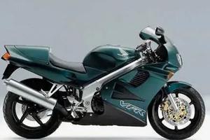 HONDA VFR 750 F - ricambi