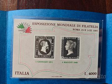 Esposizione mondiale di filatelia 