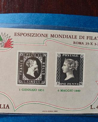 Esposizione mondiale di filatelia 