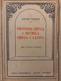 Libro antico Prosodia greca metrica greca e latina