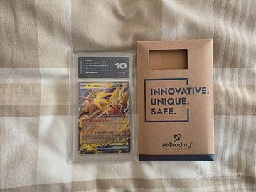 Zapdos ex 145/165 - Pokémon 151 JAP - AiGrading 10