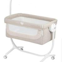 Culla Cam mod. Cullami colore beige