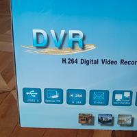 Digital Video Recorder