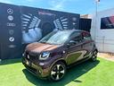 smart-forfour-70-1-0-twinamic-perfect-