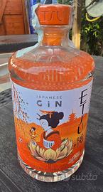bottiglia Gin Etsu Arancia Piena
