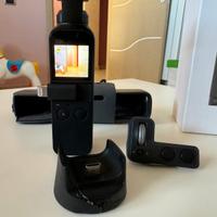 Dji osmo pocket prima seir