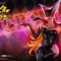 Miss Dronjo 1/4 Yattaman Legend Anime Blitzway