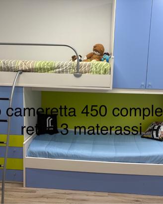 Cameretta