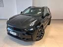 lynk-co-01-phev-core