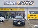 nissan-juke-1-2-benzina-41-000-km-neopatentati