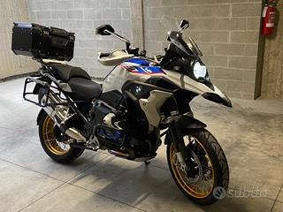 MOTO BMW R1250 GS HP
