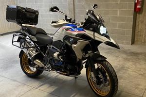 MOTO BMW R1250 GS HP