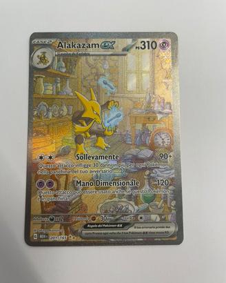 Alakazam ex 201