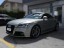audi-tt-coupe-2-0-tfsi-advanced-plus