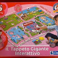 Il tappeto gigante interattivo Hello Kitty