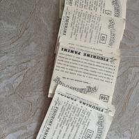 Figurine my little pony