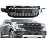 mascherone-sostitutivo-completo-raptor-style-per