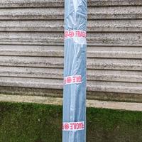 telo oscurante ombreggiante