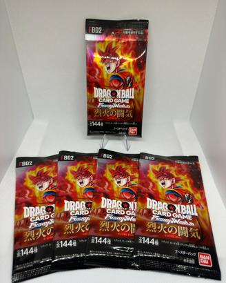 5x FB02 Booster Pack Sealed Dragon Ball FW