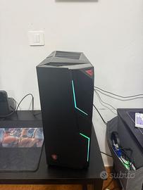 PC assemblato MSI