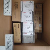 Accessori Canon originali Waste - Toner - Staple_J