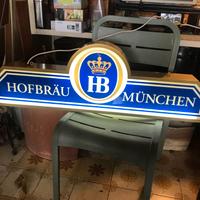 LOGO DA BAR  birra 🍺 🍻