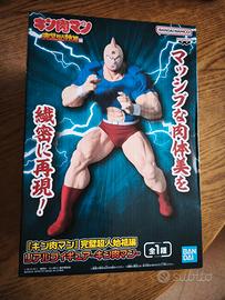 Kinnikuman Figure Bandai 21 cm