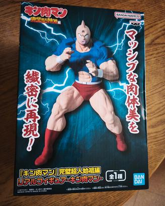 Kinnikuman Figure Bandai 21 cm