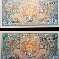 BHUTAN BANCONOTE 