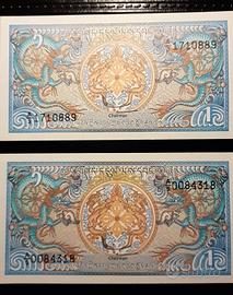 BHUTAN BANCONOTE 
