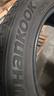 pneumatici-hankook-235-50-19