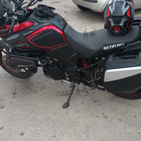 Suzuki v strom 1000 2019