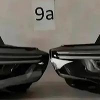 Opel Grandland X Fari LED