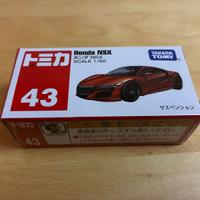 Tomica Honda NSX NEW Sealed Takara Tomy Diecast JD