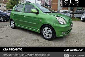 KIA Picanto 1.1 12V CRDi VGT