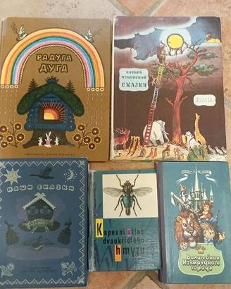 Libri per bambini in lingua russa.