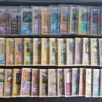 Carte Pokemon #B