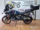 bmw-r-1250-gs-trophy-competition-2023