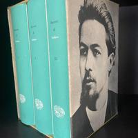 Tutti i racconti di Antòn Cechov (Tre volumi), Mil