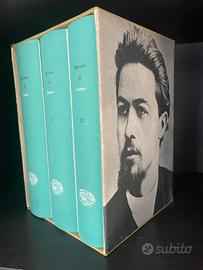 Tutti i racconti di Antòn Cechov (Tre volumi), Mil