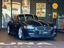 bmw-z4-2-5i-cat-roadster-manuale-