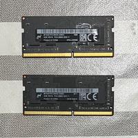 8gb (2x4gb) Ram per Mac Mini 2018 e iMac 2017/2020