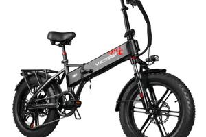 BICI ELETTRICA VICTRIP T5 48V 15AH LG