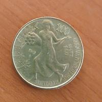 200 lire FAO 1981