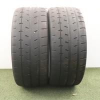 Gomme Yokohama Advan 235 40 18 estate
