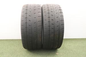 Gomme Yokohama Advan 235 40 18 estate